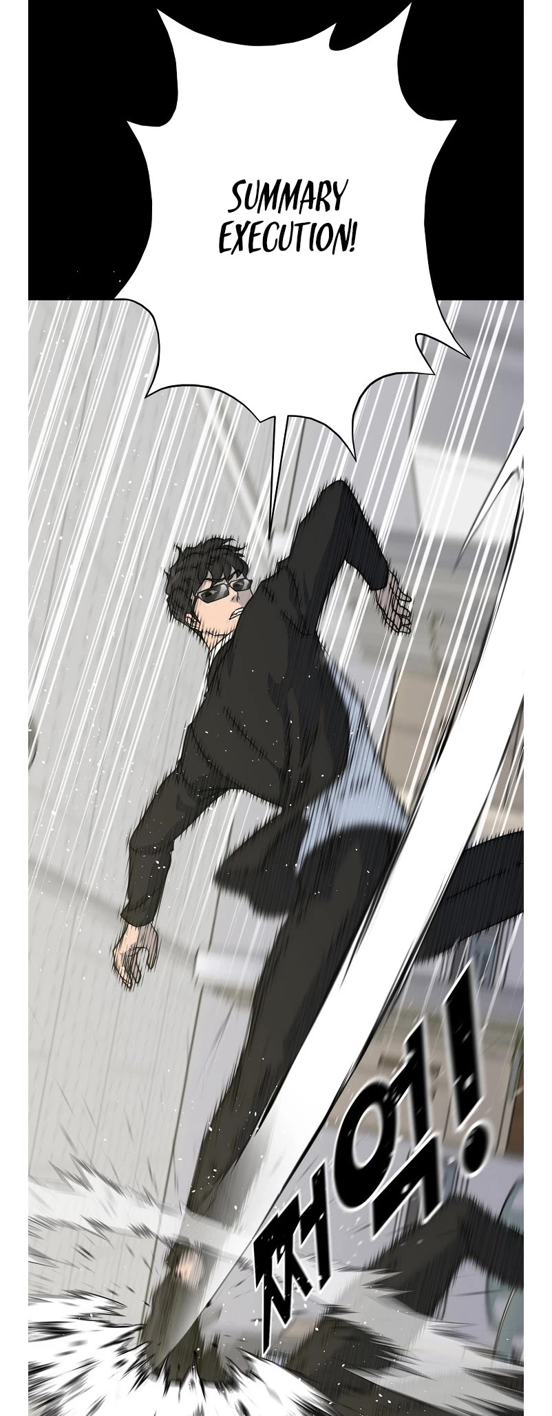 Trigger (Bulman-Issnyang) Chapter 79 page 30 - Chapter 79