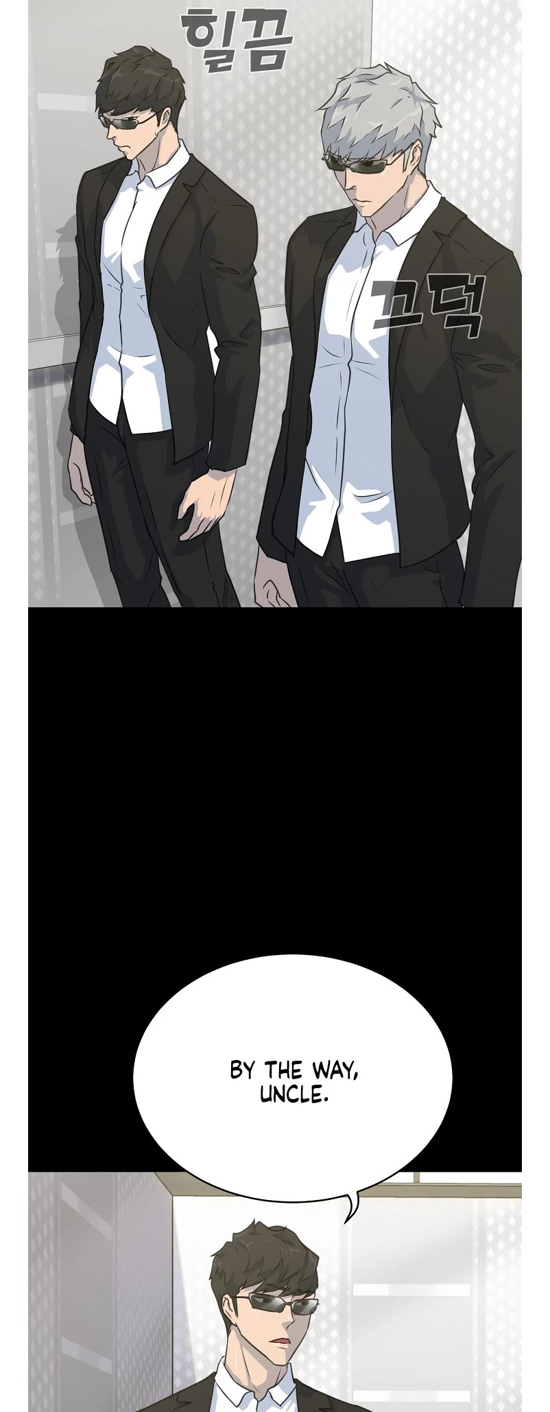 Trigger (Bulman-Issnyang) Chapter 79 page 44 - Chapter 79