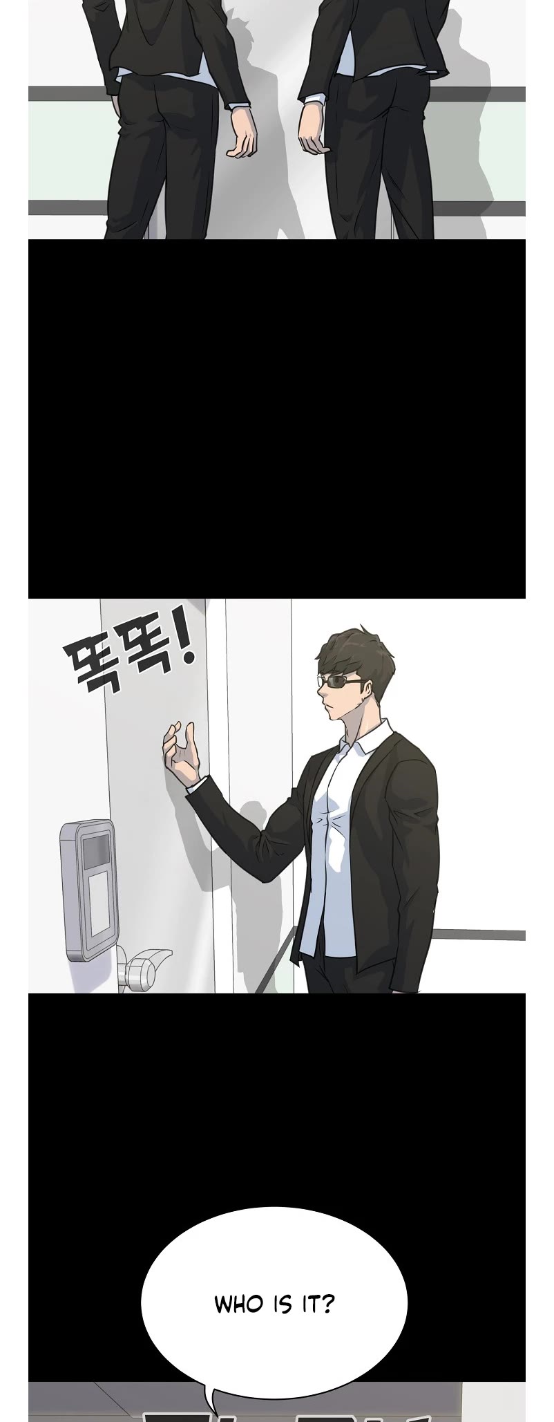 Trigger (Bulman-Issnyang) Chapter 79 page 5 - Chapter 79