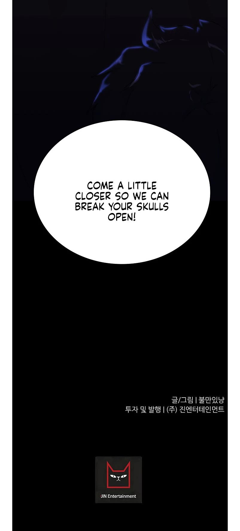 Trigger (Bulman-Issnyang) Chapter 79 page 57 - Chapter 79