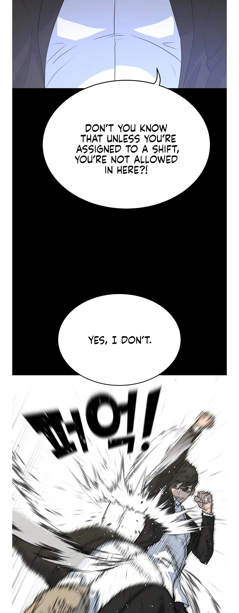 Trigger (Bulman-Issnyang) Chapter 79 page 8 - Chapter 79