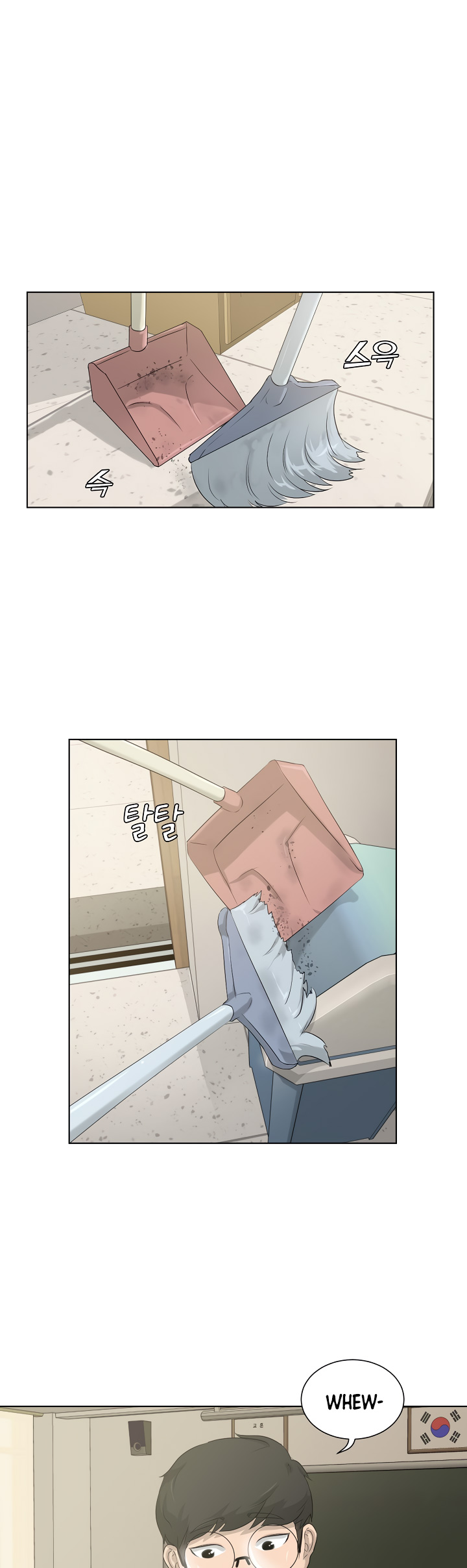 Trigger (Bulman-Issnyang) Chapter 8 page 19 - Chapter 8