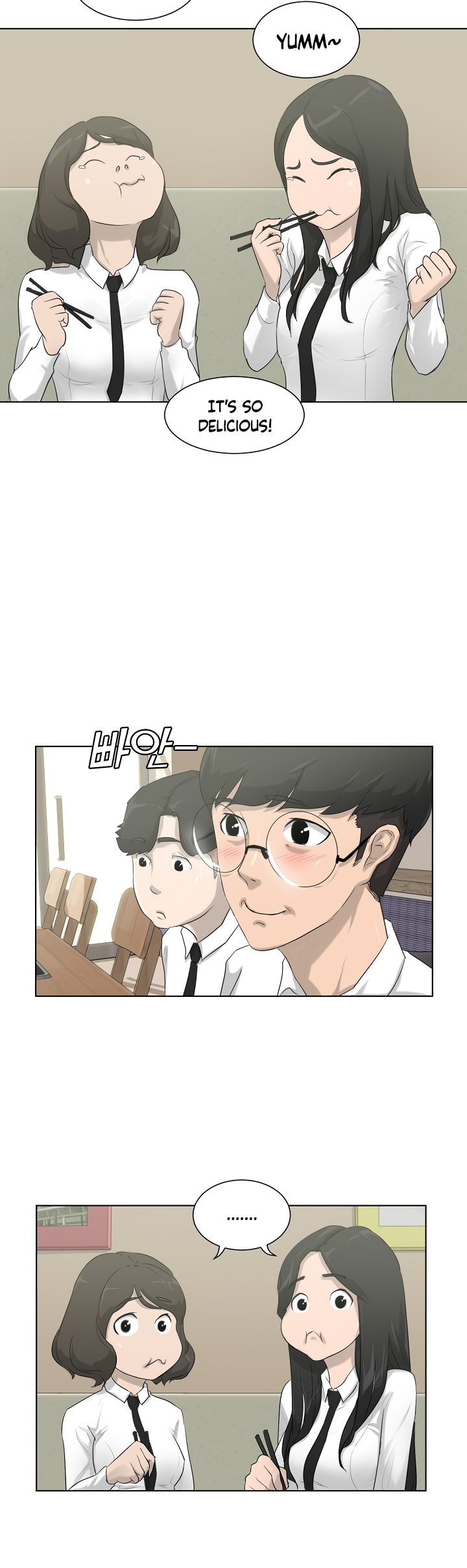 Trigger (Bulman-Issnyang) Chapter 8 page 22 - Chapter 8