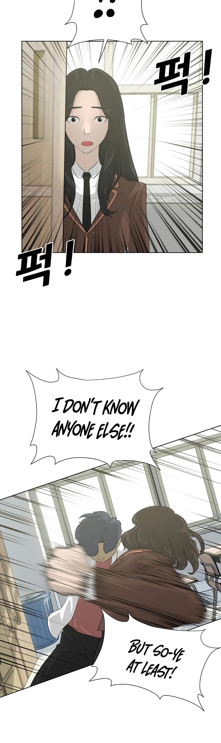 Trigger (Bulman-Issnyang) Chapter 8 page 4 - Chapter 8