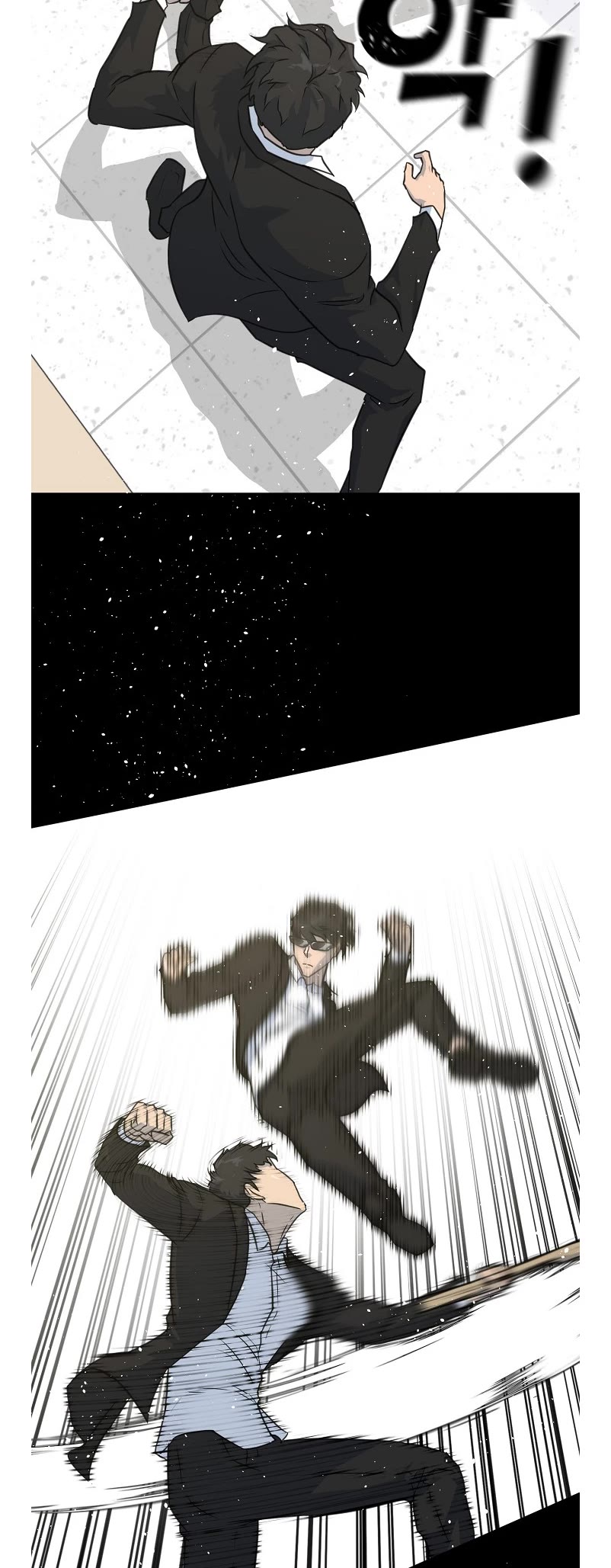 Trigger (Bulman-Issnyang) Chapter 80 page 12 - Chapter 80