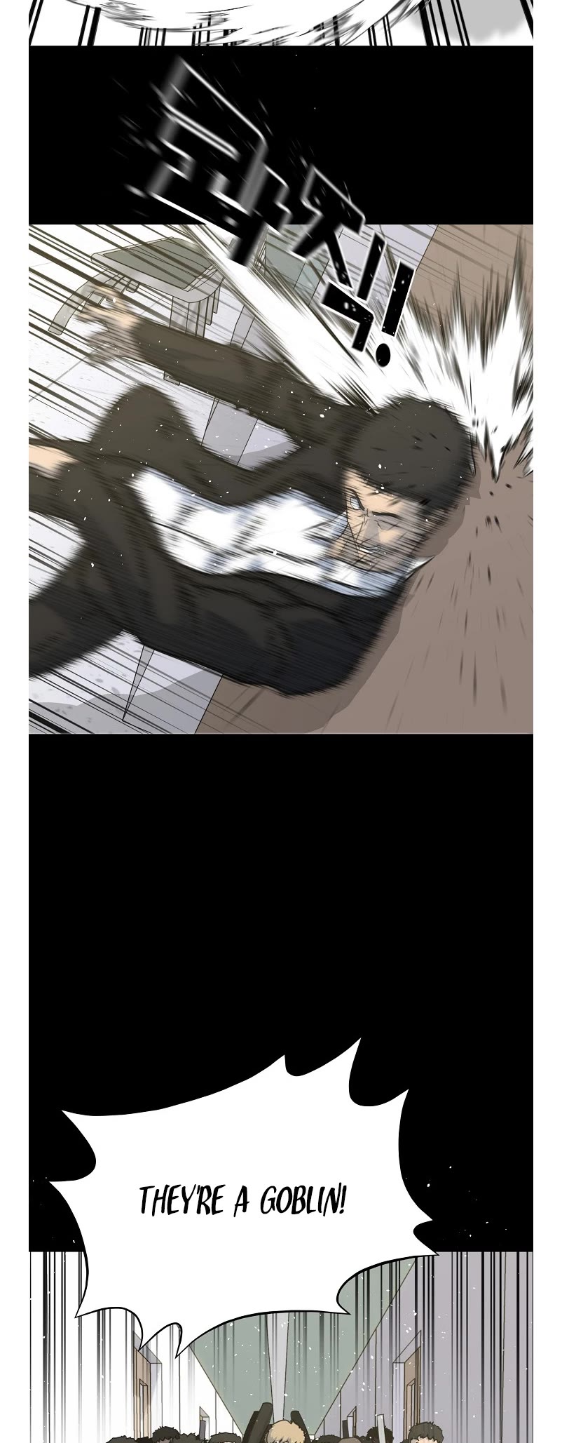 Trigger (Bulman-Issnyang) Chapter 80 page 14 - Chapter 80