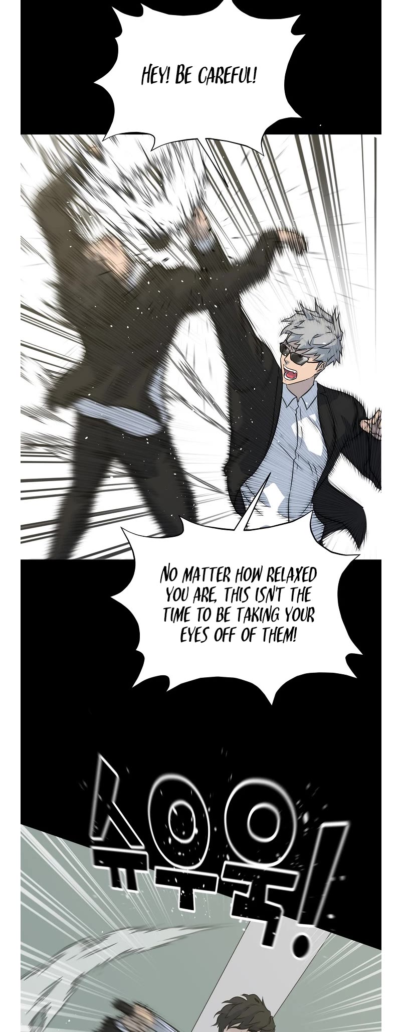 Trigger (Bulman-Issnyang) Chapter 80 page 17 - Chapter 80