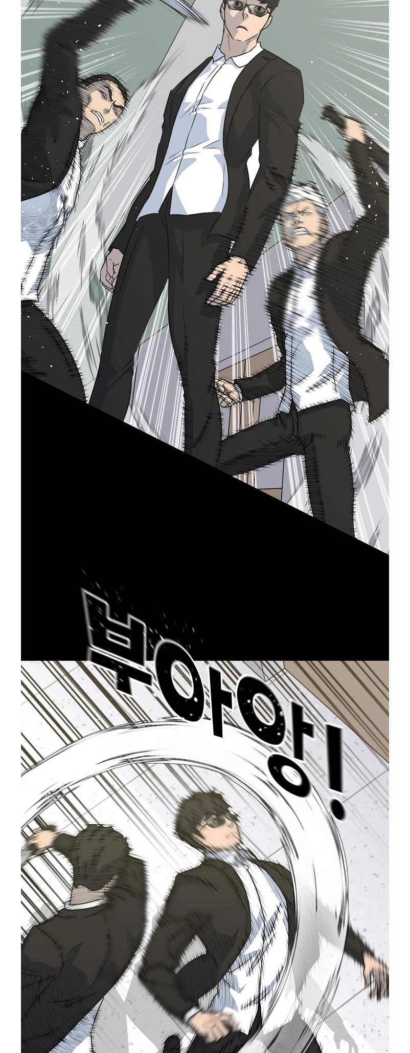 Trigger (Bulman-Issnyang) Chapter 80 page 18 - Chapter 80