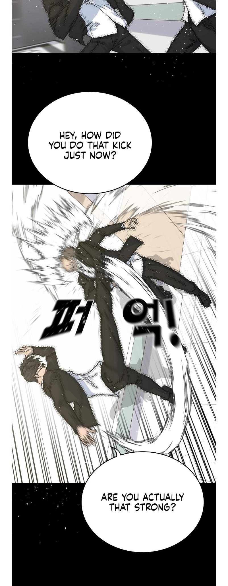 Trigger (Bulman-Issnyang) Chapter 80 page 6 - Chapter 80