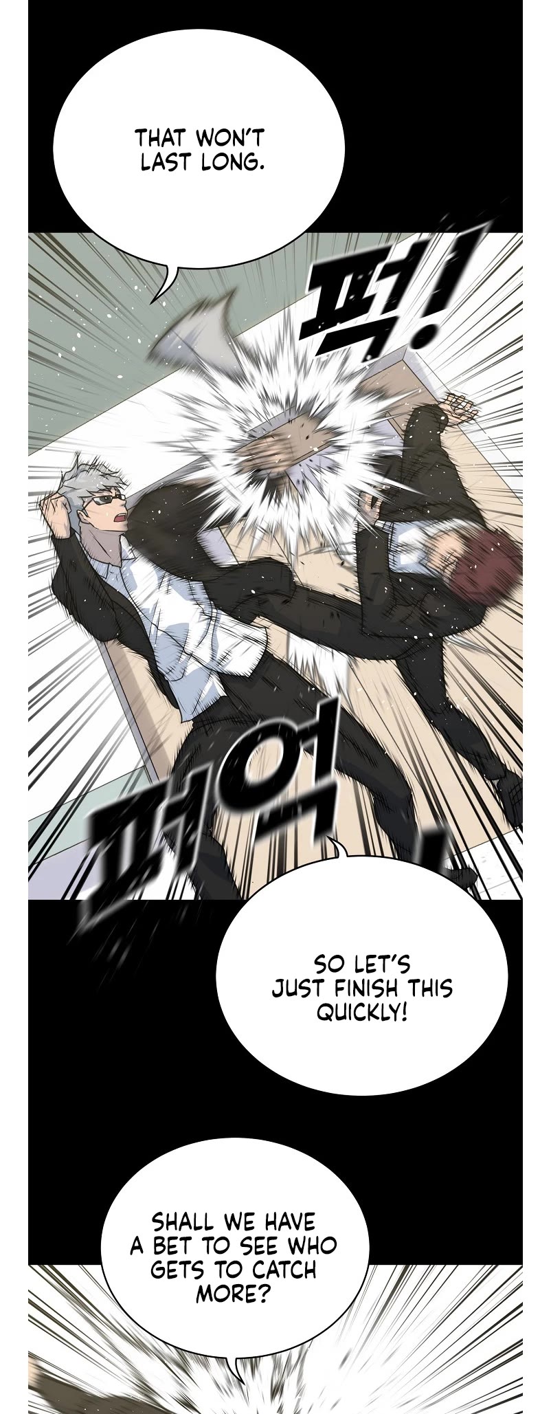 Trigger (Bulman-Issnyang) Chapter 80 page 7 - Chapter 80