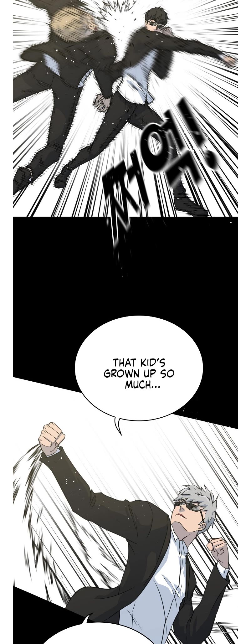 Trigger (Bulman-Issnyang) Chapter 80 page 8 - Chapter 80