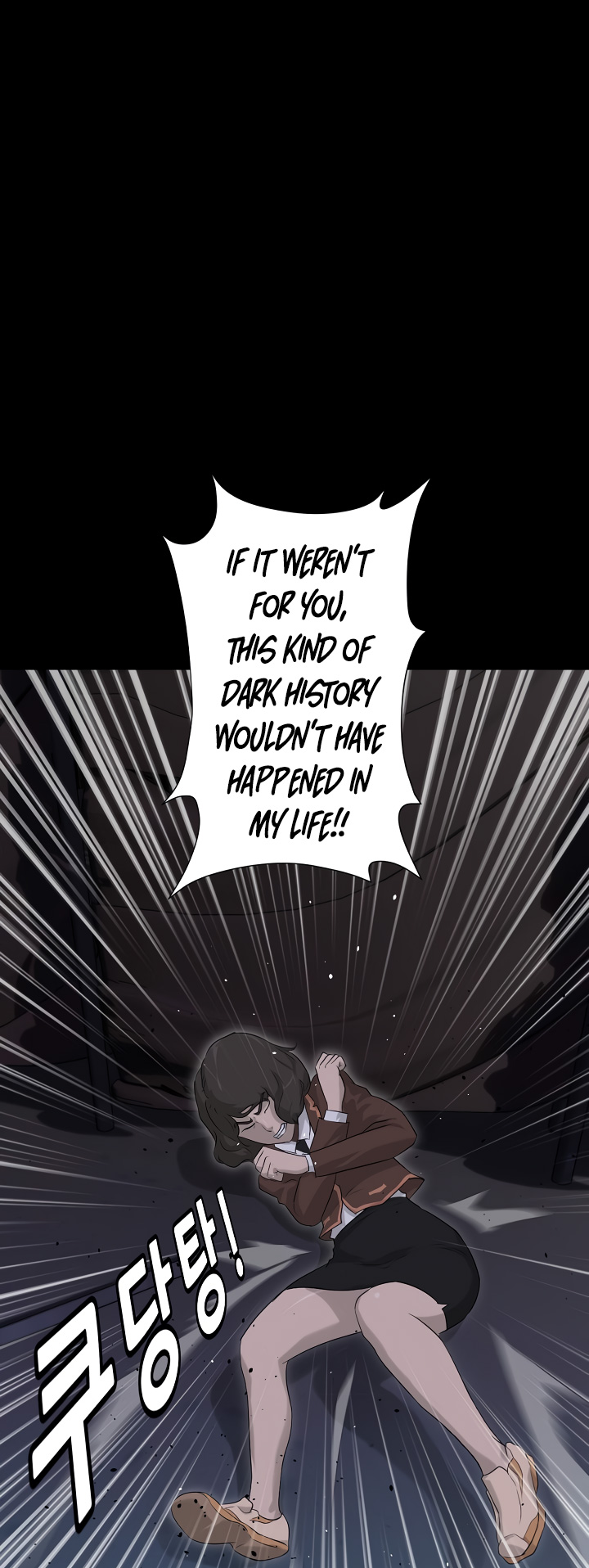 Trigger (Bulman-Issnyang) Chapter 9 page 24 - Chapter 9