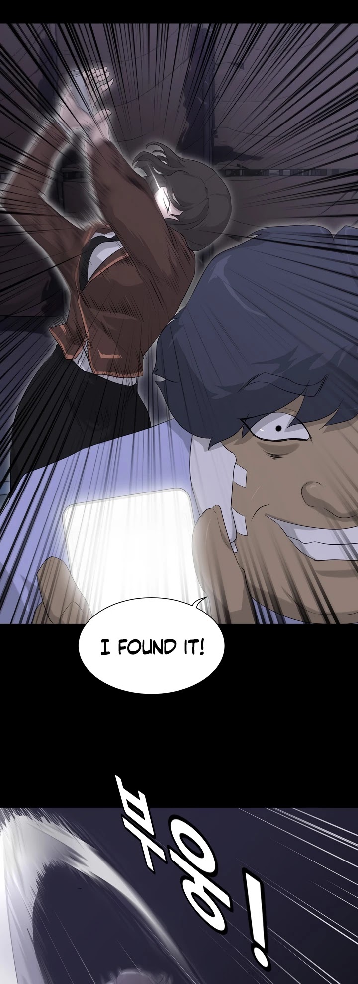 Trigger (Bulman-Issnyang) Chapter 9 page 30 - Chapter 9