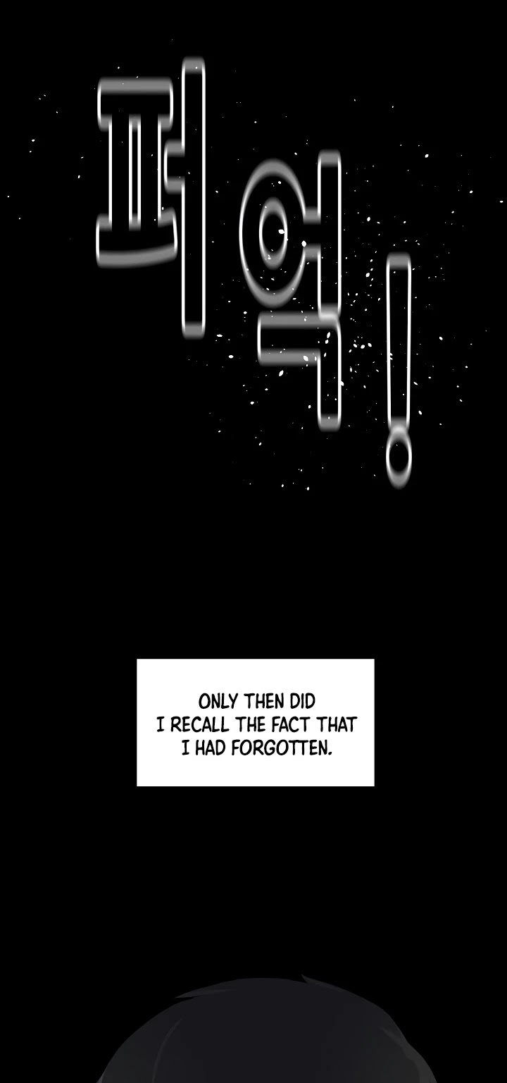 Trigger (Bulman-Issnyang) Chapter 9 page 43 - Chapter 9