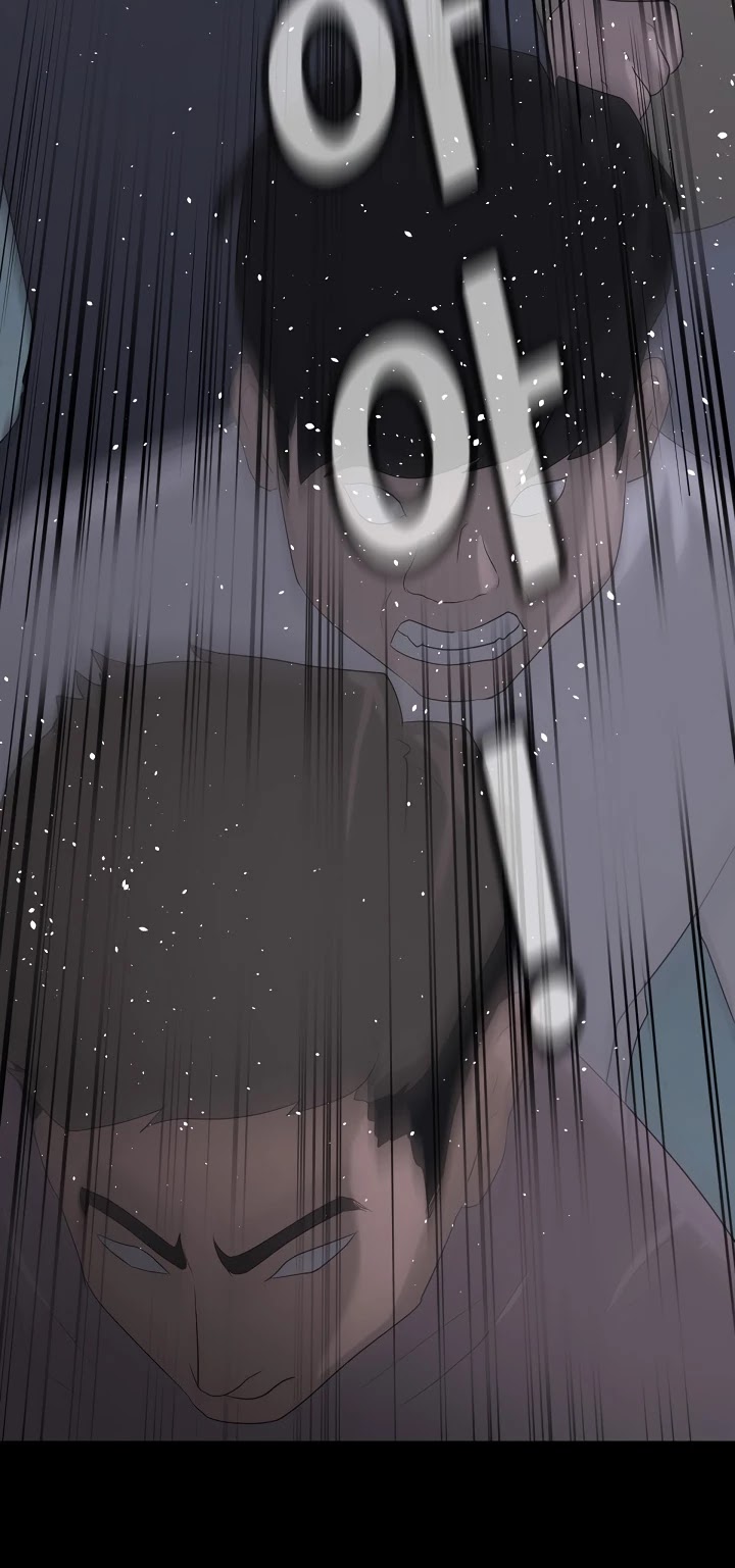 Trigger (Bulman-Issnyang) Chapter 9 page 47 - Chapter 9
