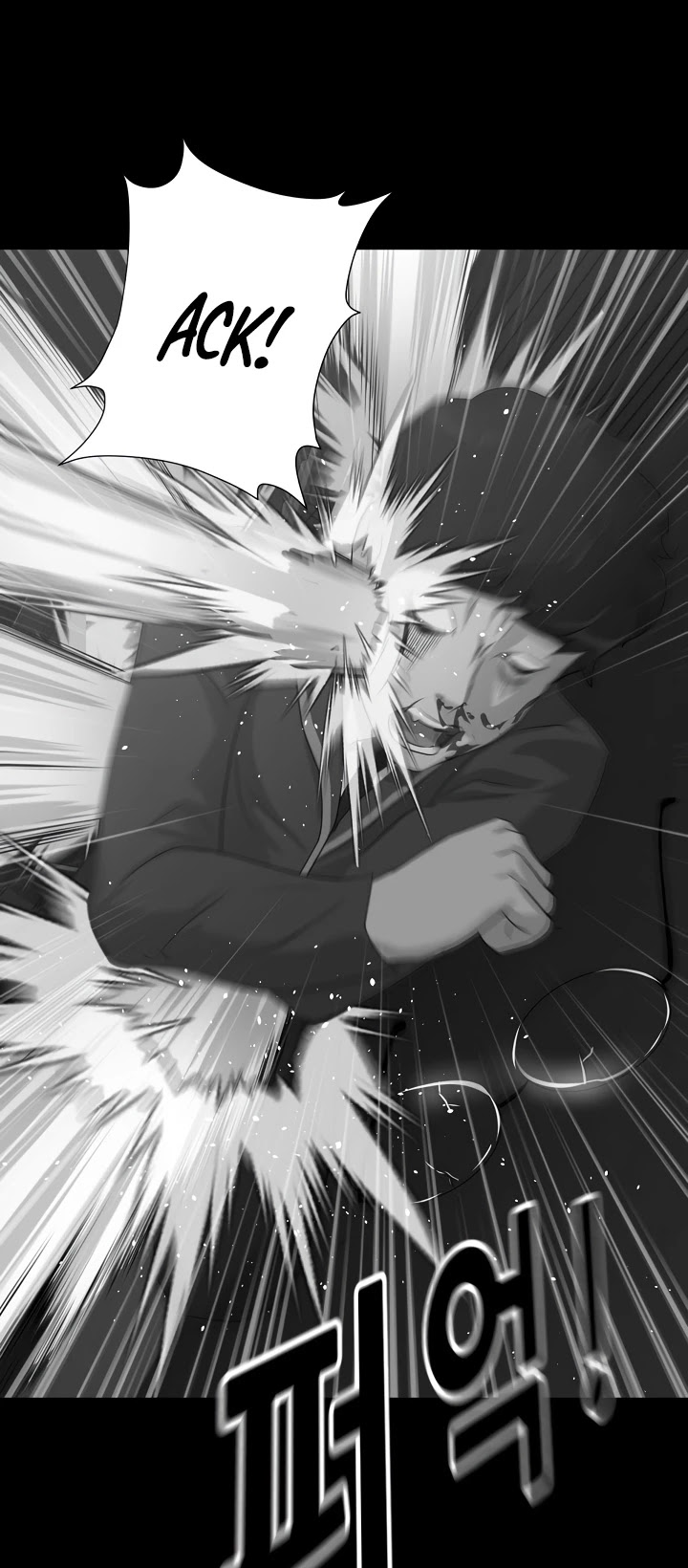 Trigger (Bulman-Issnyang) Chapter 9 page 50 - Chapter 9