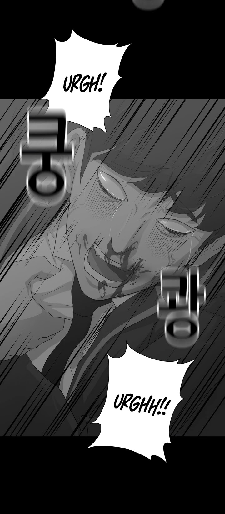 Trigger (Bulman-Issnyang) Chapter 9 page 52 - Chapter 9