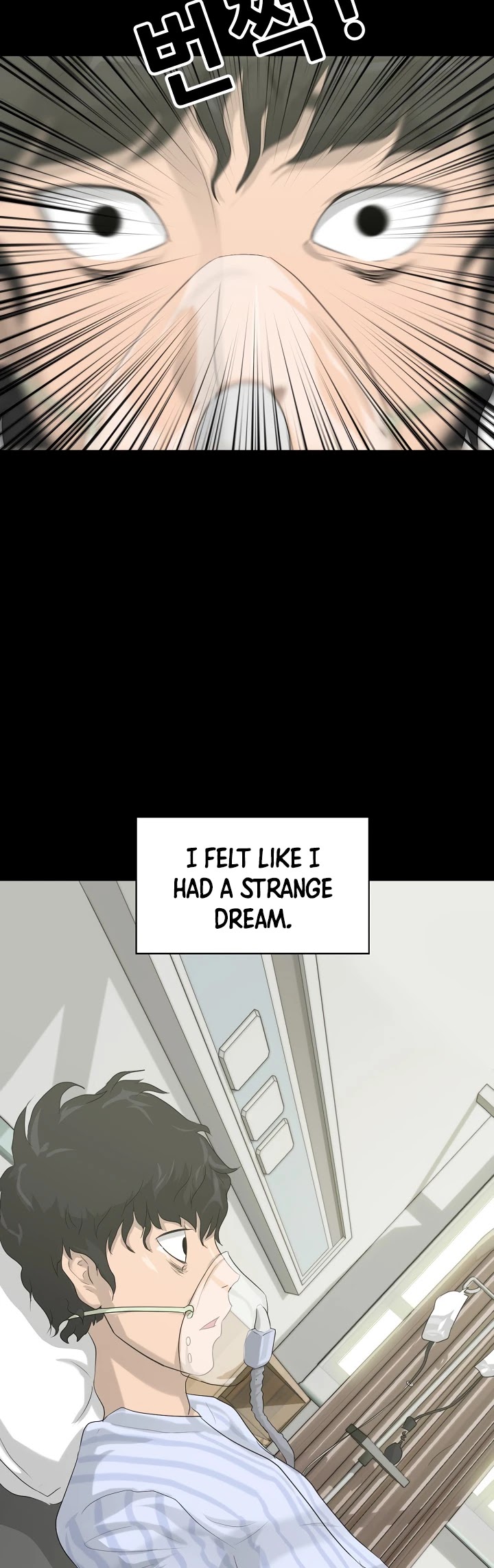 Trigger (Bulman-Issnyang) Chapter 9 page 62 - Chapter 9