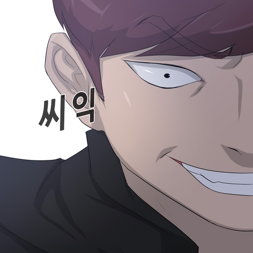 Trigger (Bulman-Issnyang) Chapter 9 cover