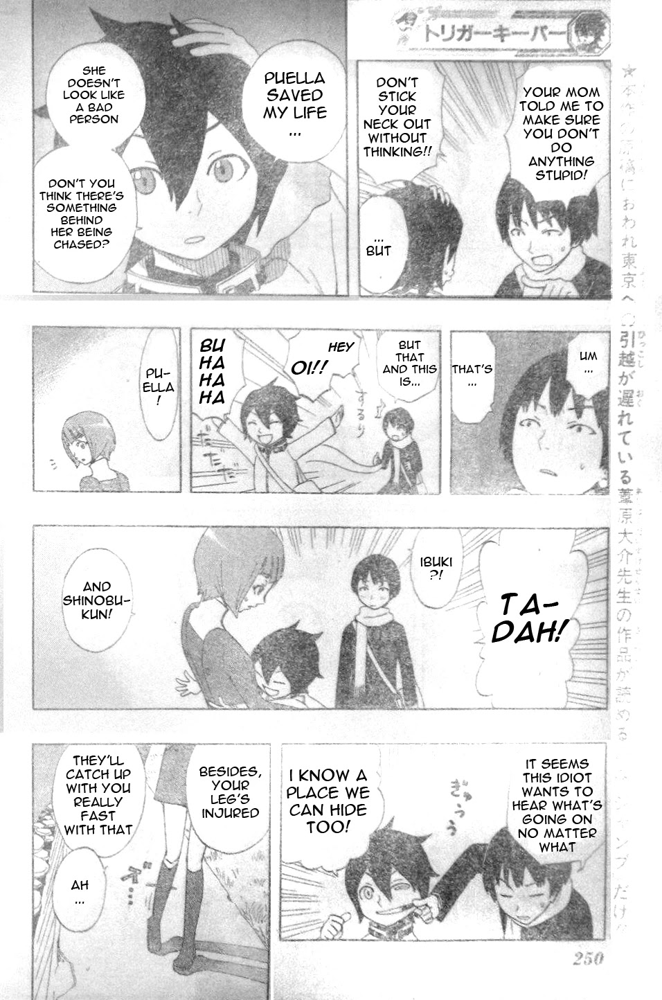 Trigger Keeper Chapter 1 page 10 - Chapter 1: Chapter 01 (LQ)