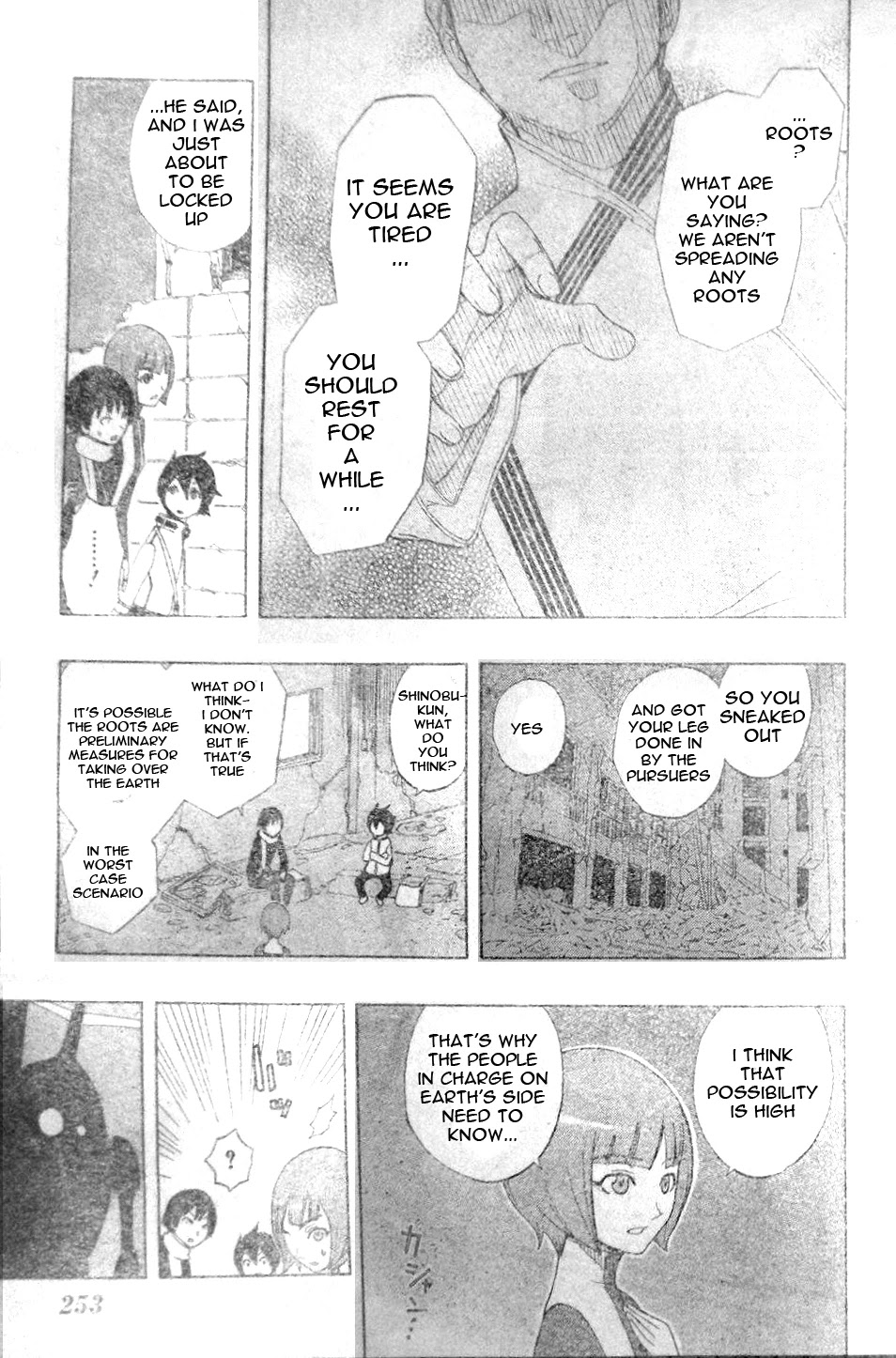 Trigger Keeper Chapter 1 page 13 - Chapter 1: Chapter 01 (LQ)