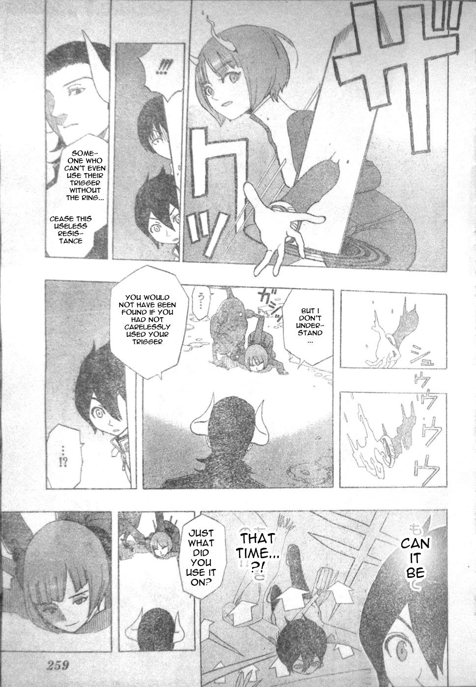 Trigger Keeper Chapter 1 page 19 - Chapter 1: Chapter 01 (LQ)