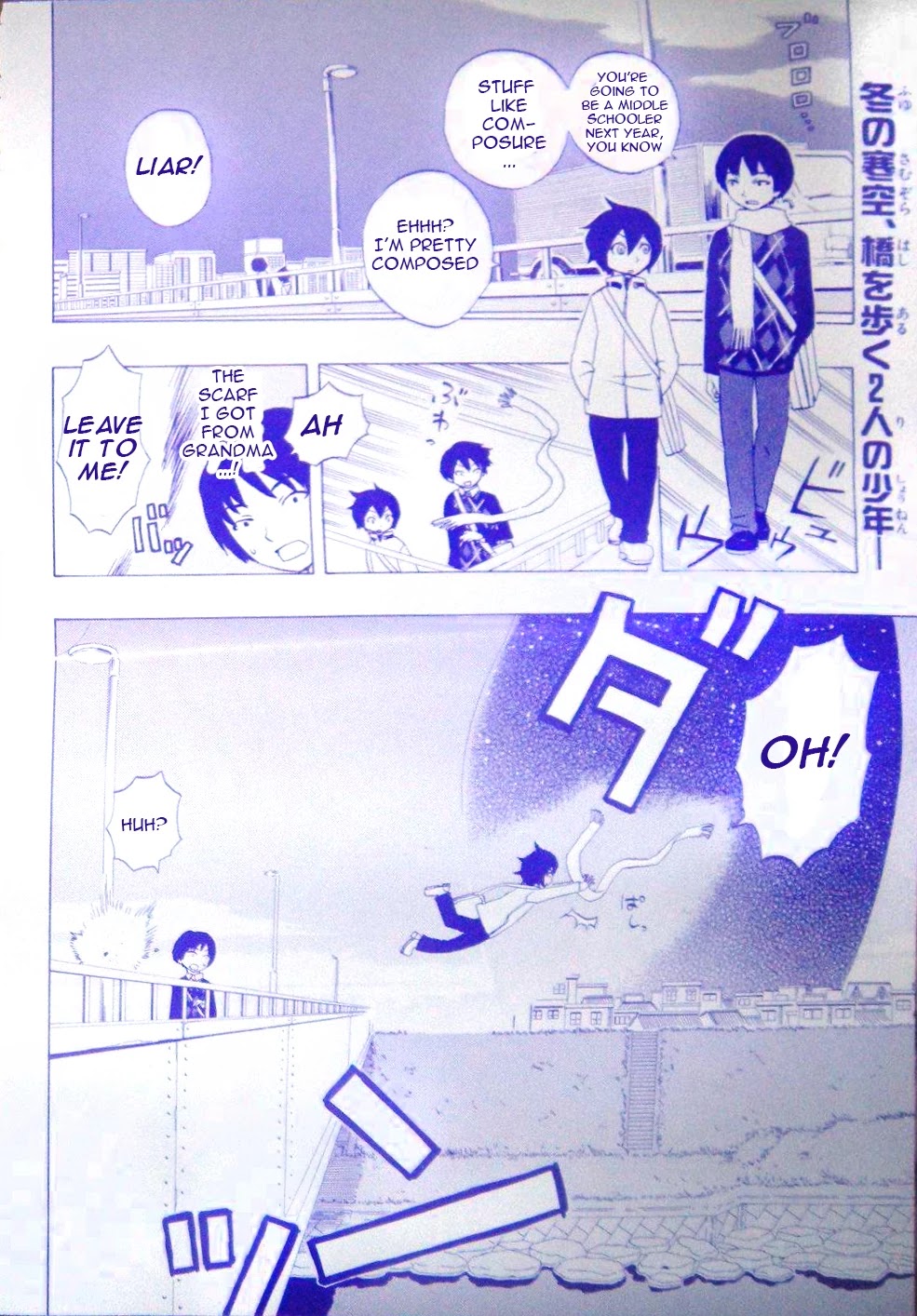 Trigger Keeper Chapter 1 page 2 - Chapter 1: Chapter 01 (LQ)