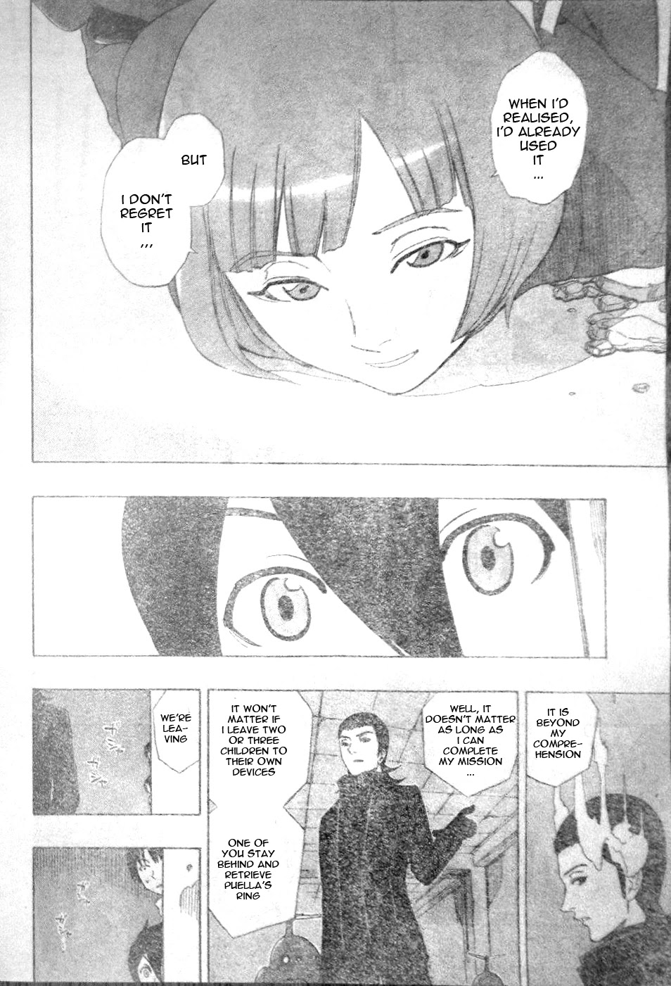 Trigger Keeper Chapter 1 page 20 - Chapter 1: Chapter 01 (LQ)