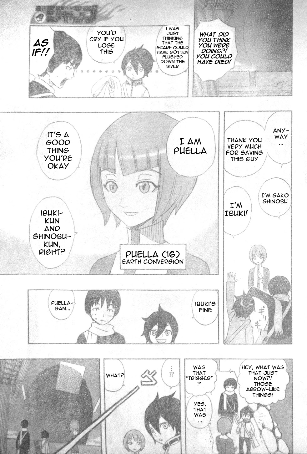 Trigger Keeper Chapter 1 page 7 - Chapter 1: Chapter 01 (LQ)