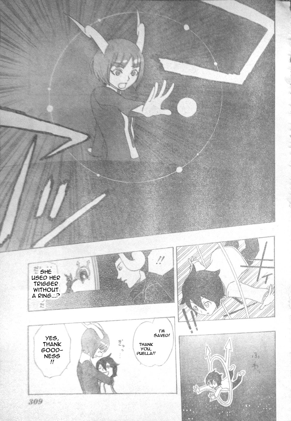 Trigger Keeper Chapter 2 page 11 - Chapter 2: Chapter 02 (LQ) [END]