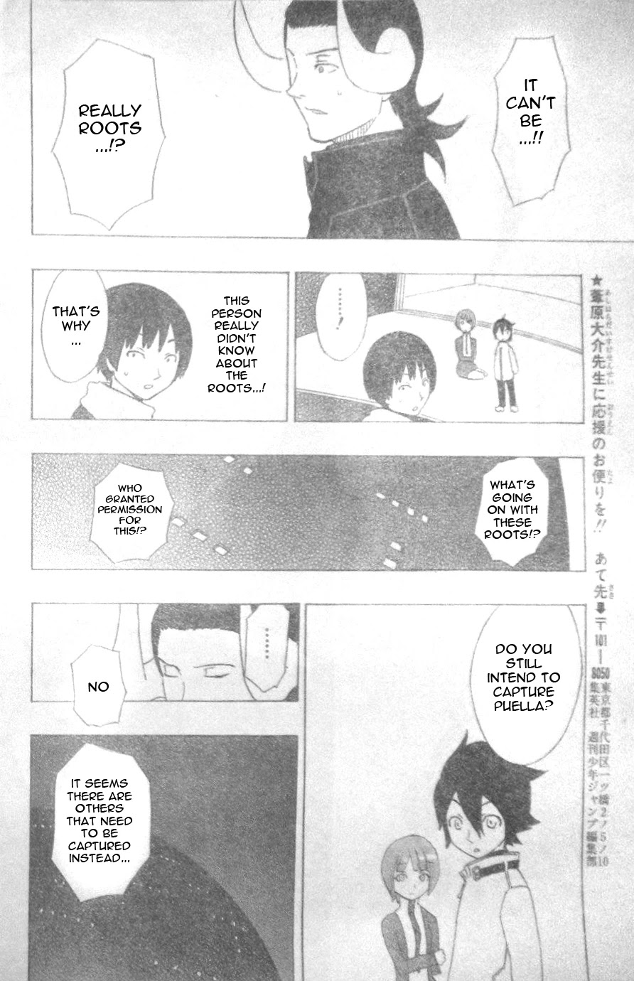 Trigger Keeper Chapter 2 page 20 - Chapter 2: Chapter 02 (LQ) [END]