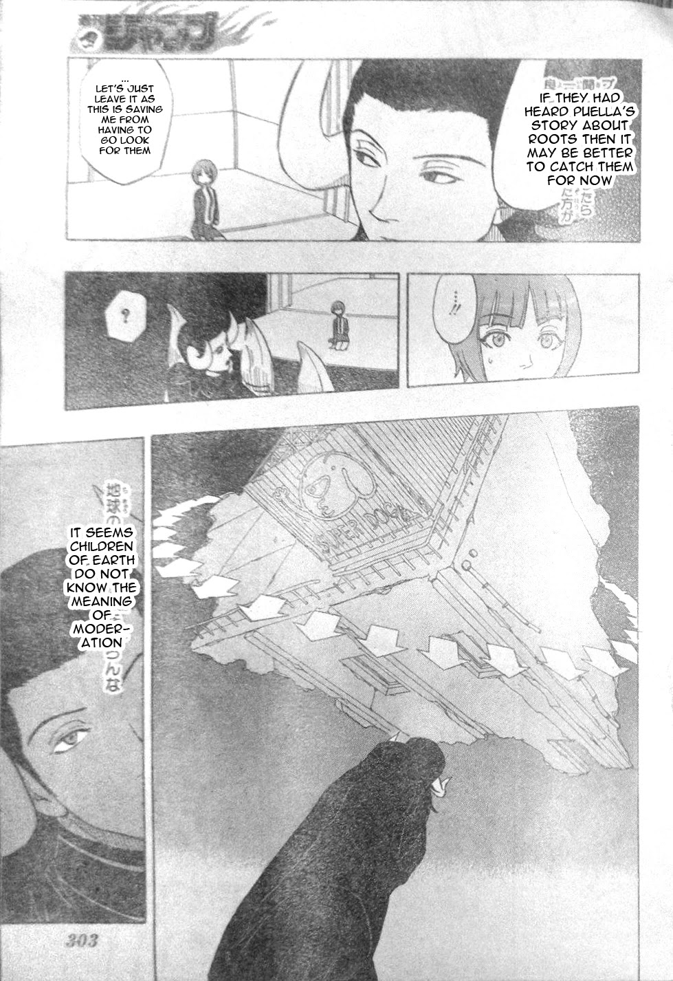 Trigger Keeper Chapter 2 page 5 - Chapter 2: Chapter 02 (LQ) [END]