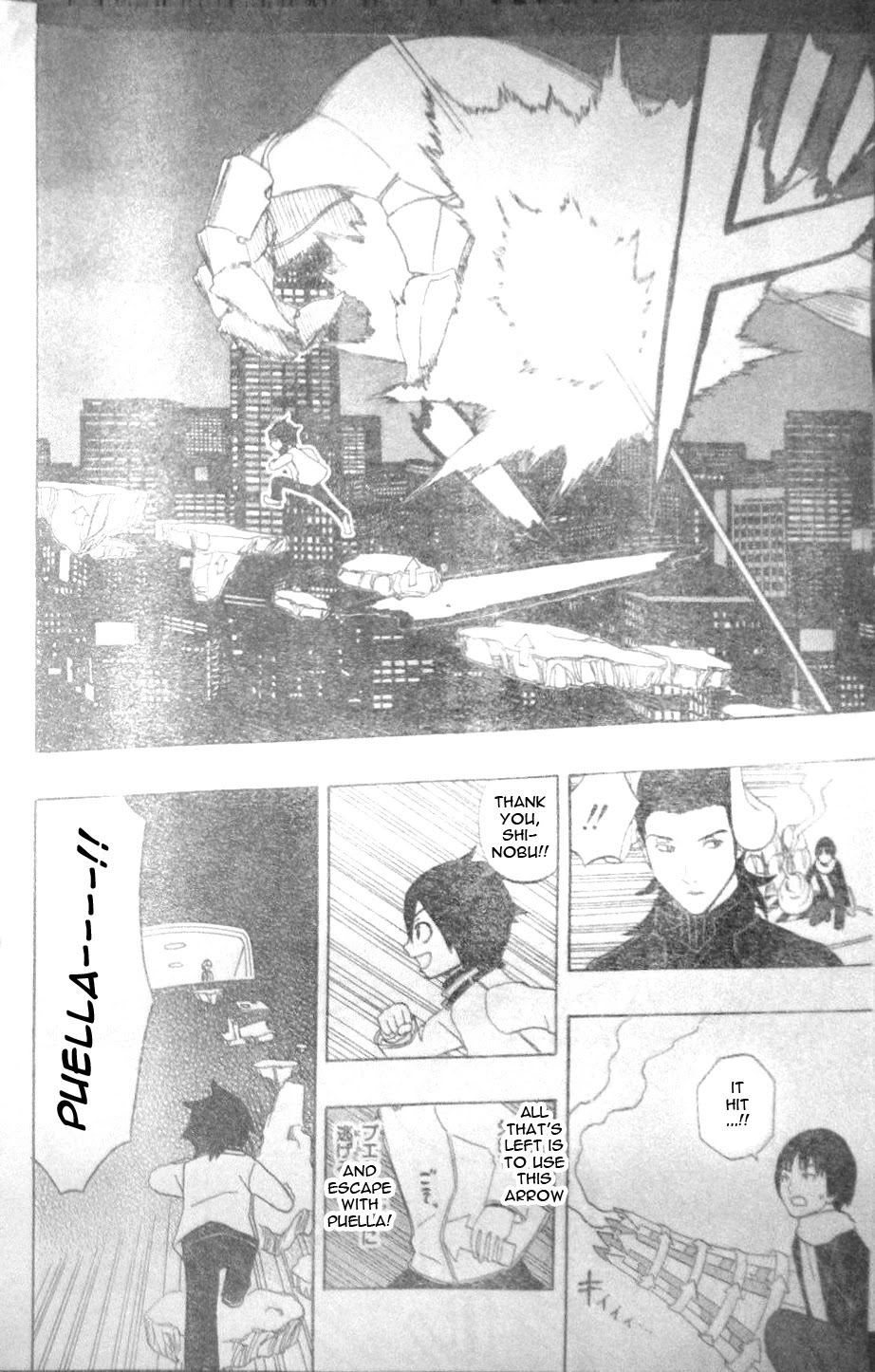 Trigger Keeper Chapter 2 page 8 - Chapter 2: Chapter 02 (LQ) [END]