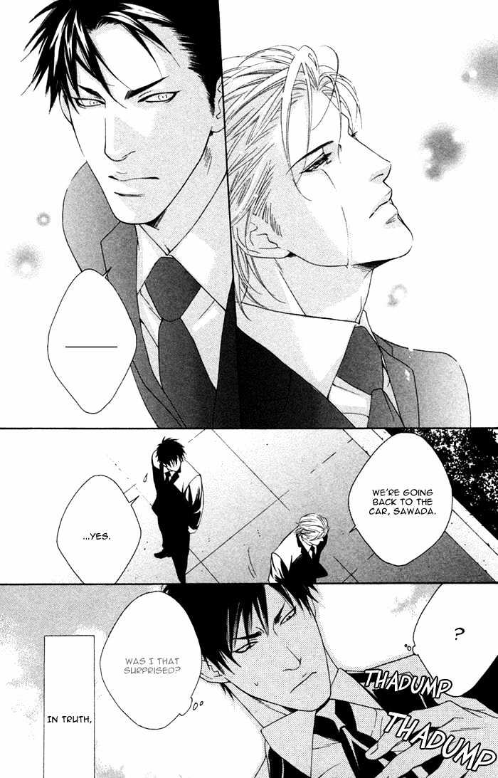 Trigger Chapter 1 page 13 - Chapter 1 : Trigger