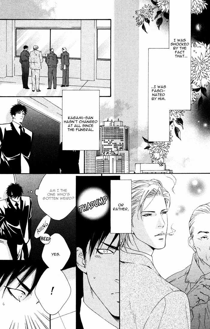 Trigger Chapter 1 page 14 - Chapter 1 : Trigger