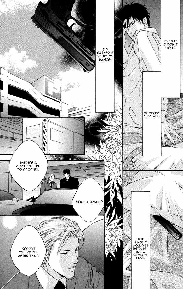 Trigger Chapter 1 page 19 - Chapter 1 : Trigger