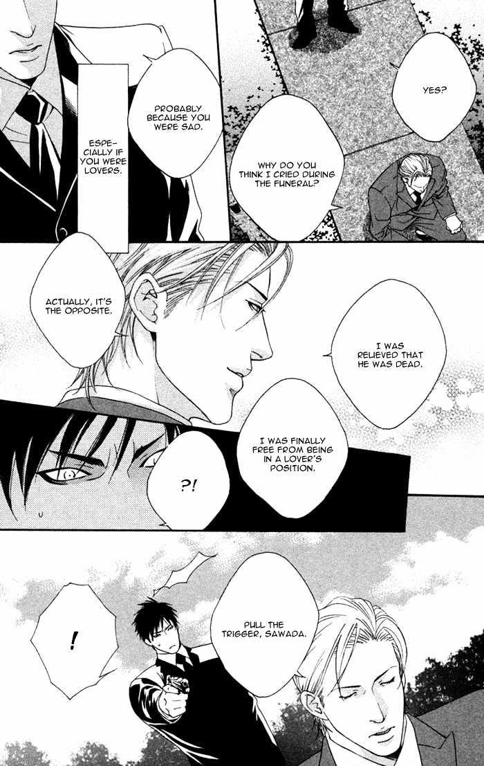 Trigger Chapter 1 page 21 - Chapter 1 : Trigger