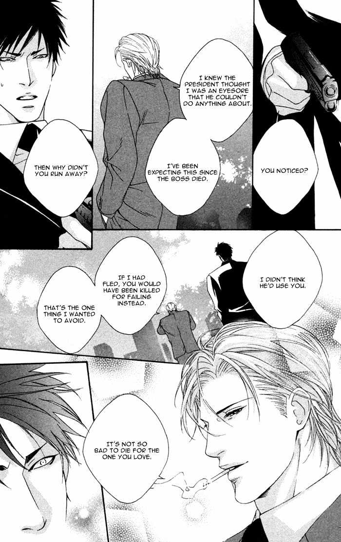Trigger Chapter 1 page 22 - Chapter 1 : Trigger