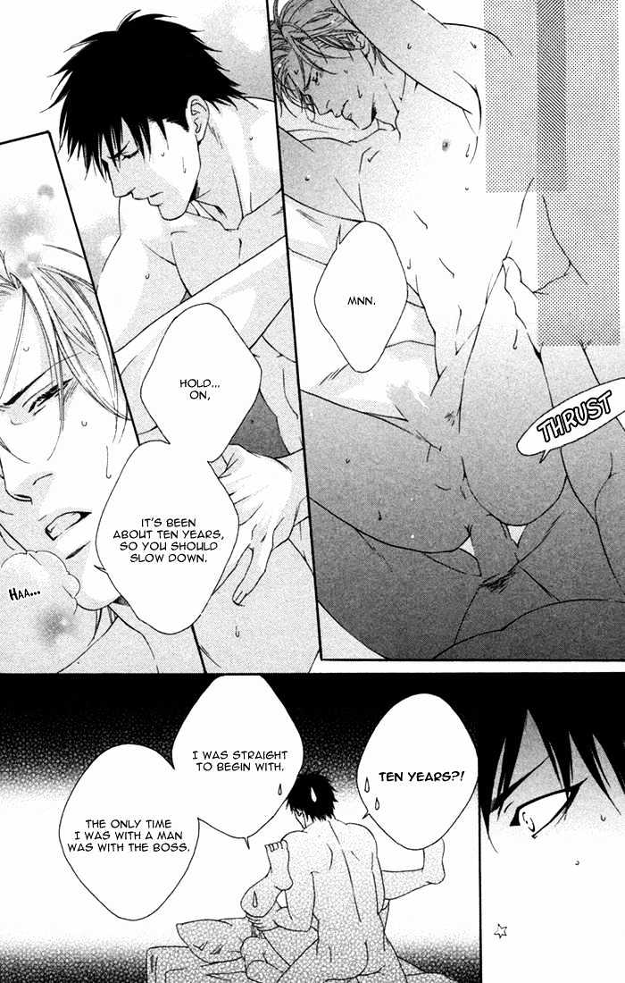 Trigger Chapter 1 page 27 - Chapter 1 : Trigger