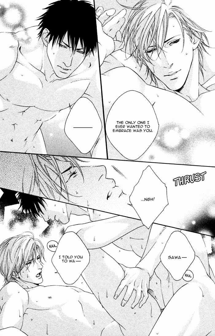 Trigger Chapter 1 page 28 - Chapter 1 : Trigger