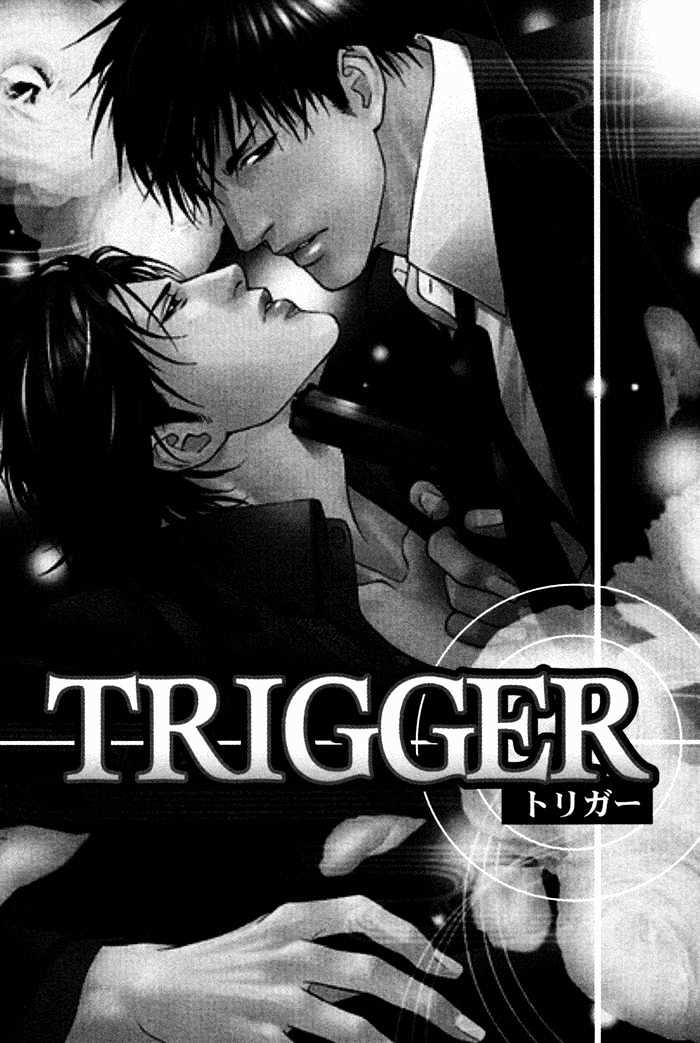 Trigger Chapter 1 page 7 - Chapter 1 : Trigger