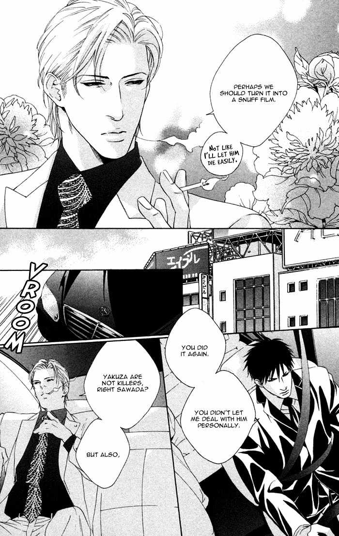 Trigger Chapter 1 page 9 - Chapter 1 : Trigger