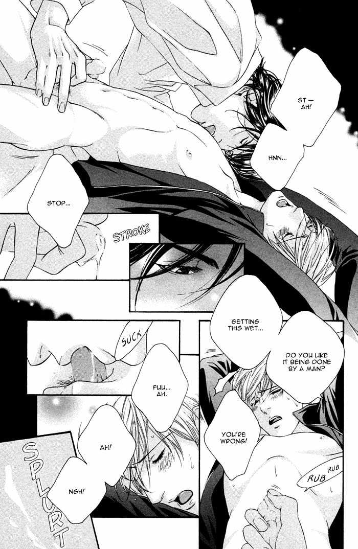 Trigger Chapter 2 page 13 - Chapter 2 : Steal Me