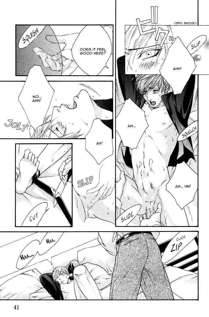 Trigger Chapter 2 page 15 - Chapter 2 : Steal Me