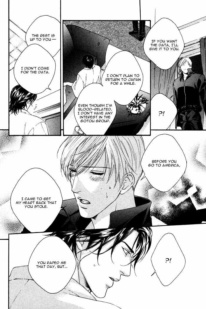 Trigger Chapter 2 page 22 - Chapter 2 : Steal Me