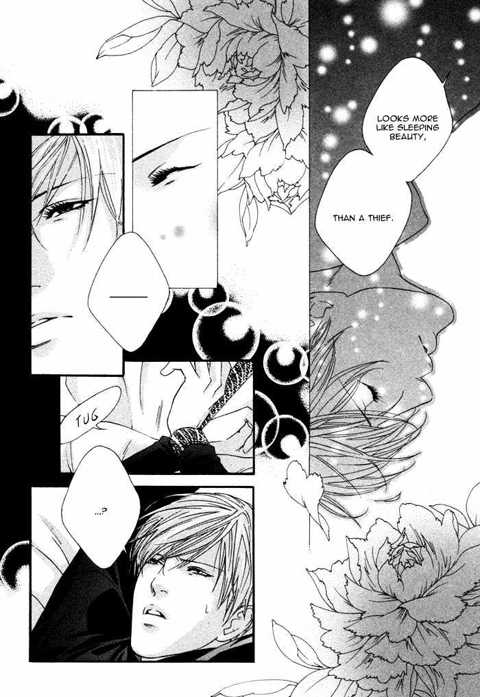 Trigger Chapter 2 page 8 - Chapter 2 : Steal Me