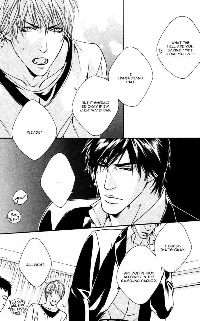 Trigger Chapter 4 page 6 - Chapter 4 : Risky Bet (Part 2)