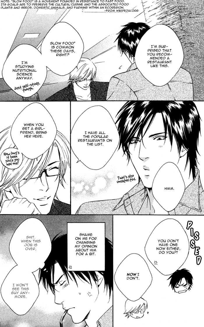 Trigger Chapter 6 page 11 - Chapter 6 : The Power of Glasses