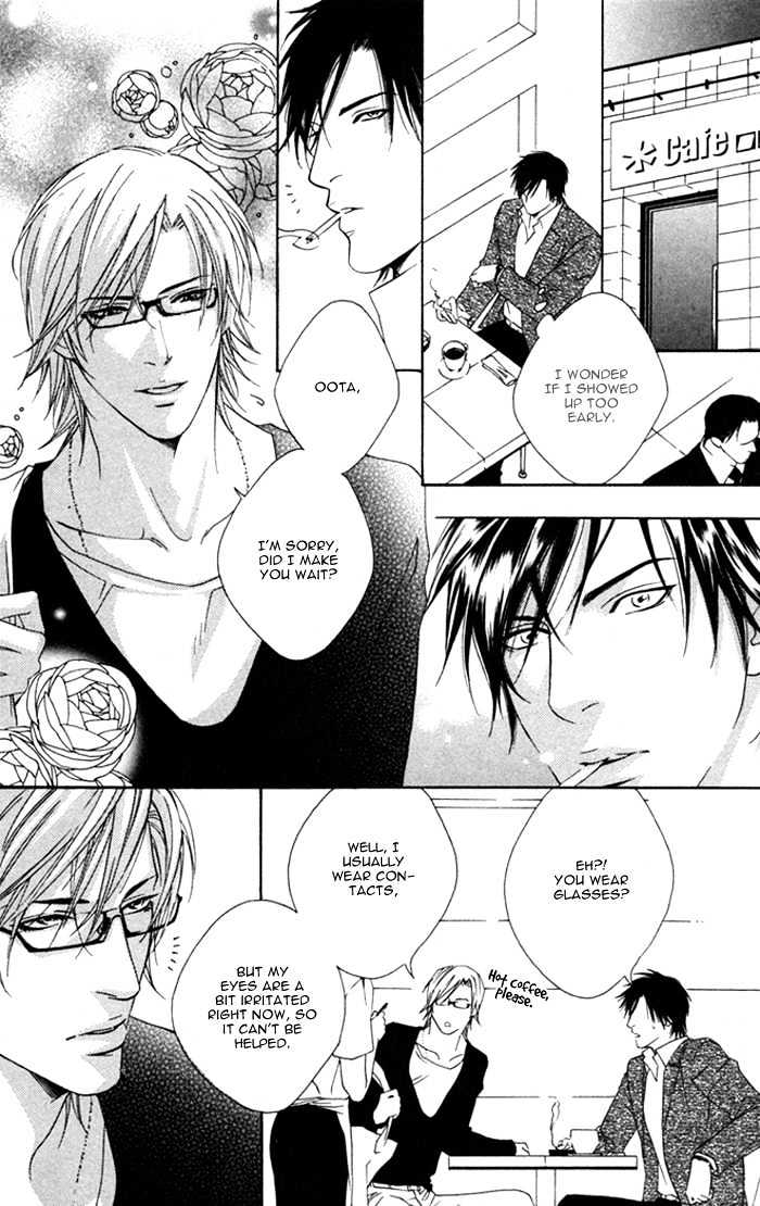 Trigger Chapter 6 page 7 - Chapter 6 : The Power of Glasses