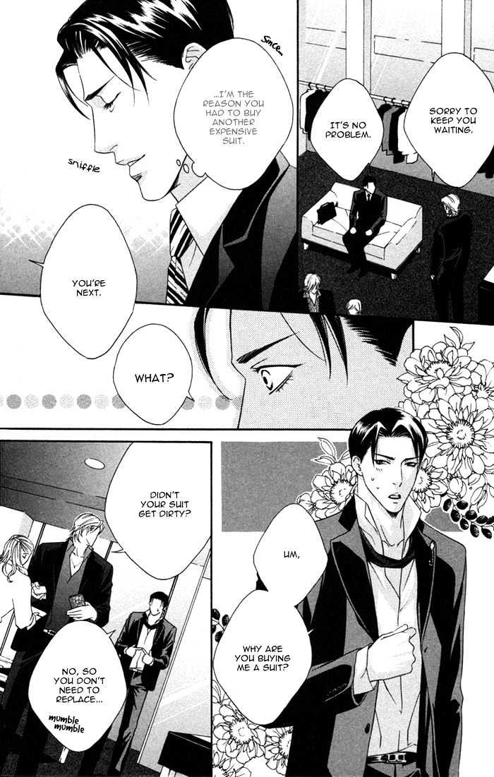 Trigger Chapter 8 page 10 - Chapter 8 : As You Like It